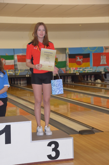 2017 dm b jugend all event w julia